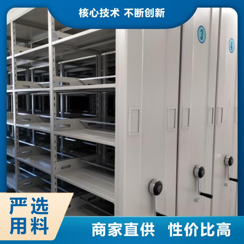 产品的广泛应用情况【凯美】校用密集架