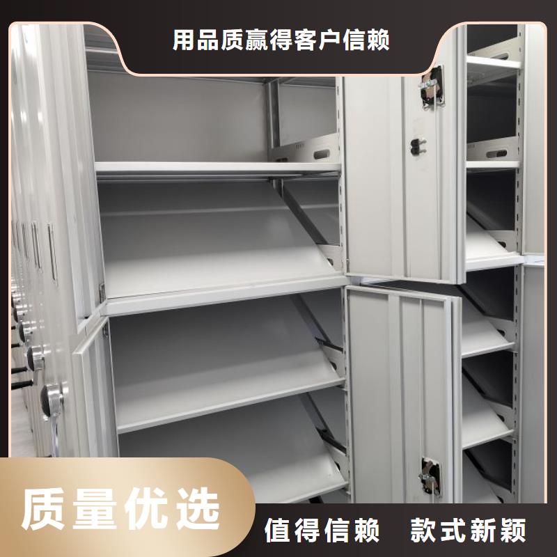 品质保证的手摇文件柜厂家