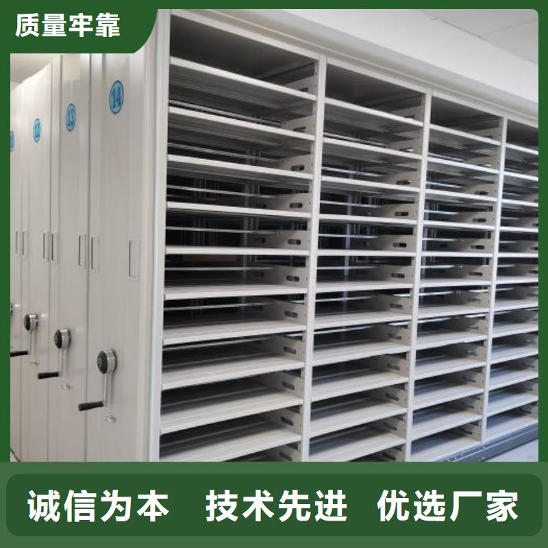 质优价廉的半封闭手摇密集架厂家