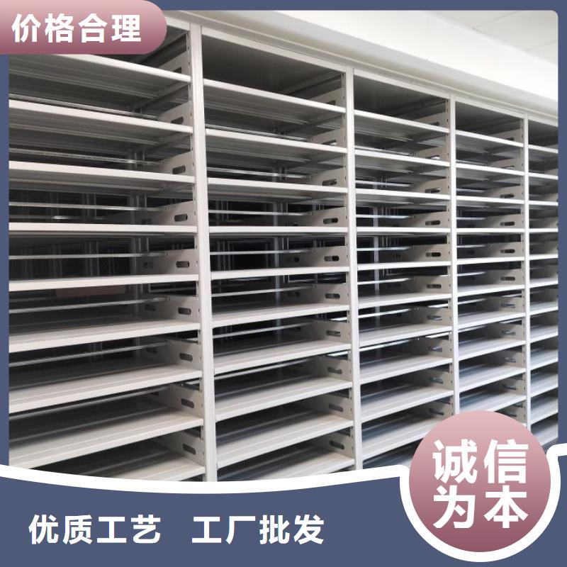 密集架移动档案柜全国送货