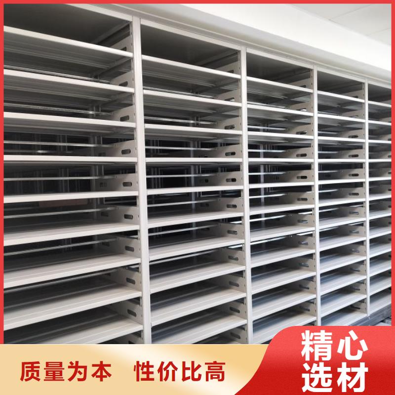 生产厂家哪家好【凯美】回转档案柜