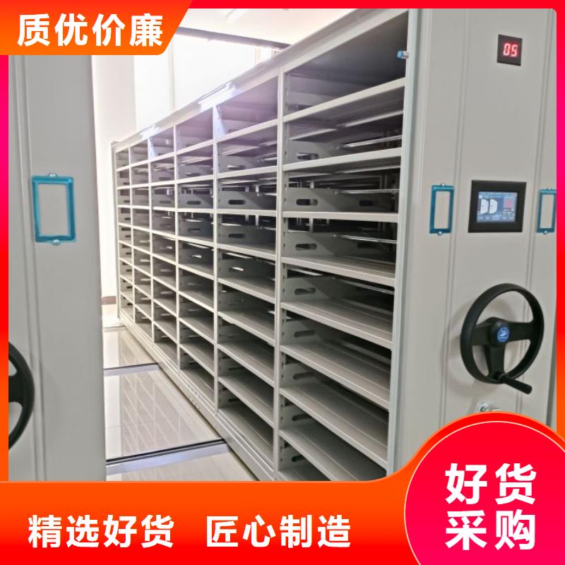 生产厂家哪家好【凯美】回转档案柜
