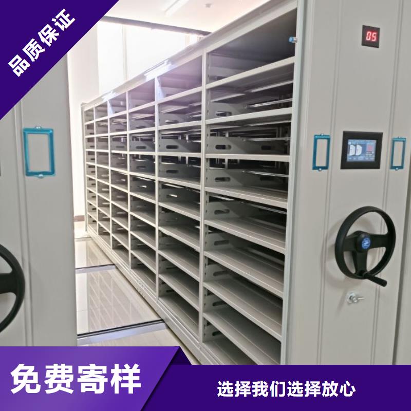 厂家的创造改变格局【凯美】电子保密柜
