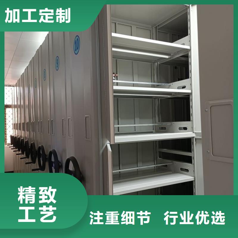 网上销售【凯美】手摇密集柜