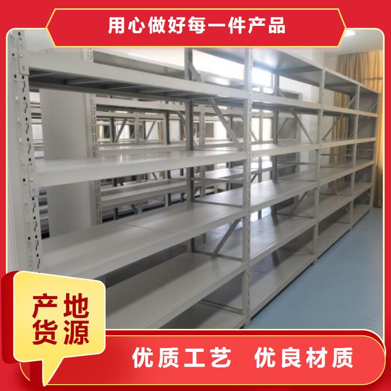 网上销售【凯美】手摇密集柜