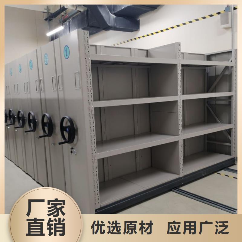 厂家的创造改变格局【凯美】电子保密柜