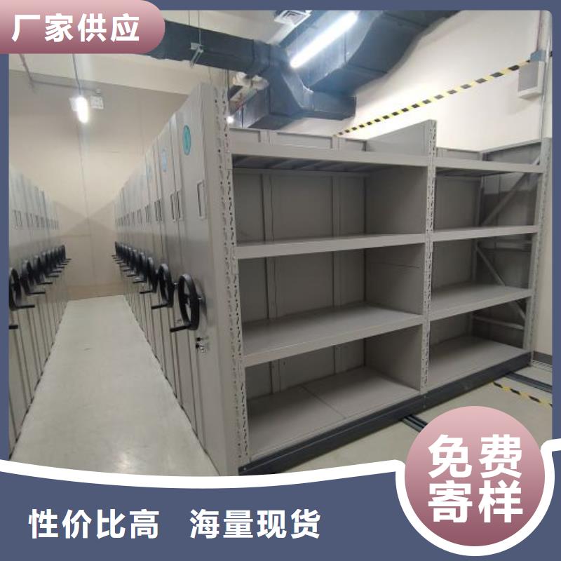 档案保管柜材质好