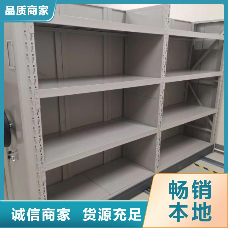 蓄势待发【凯美】回转档案柜