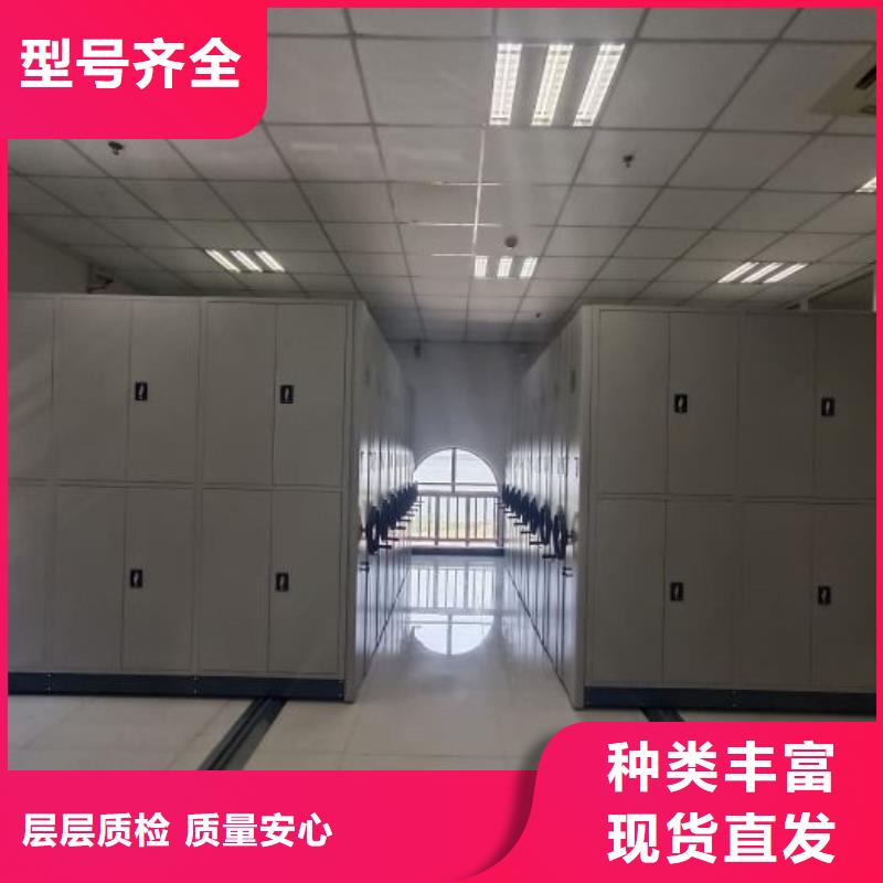 赢得客户【凯美】智能档案电动密集架