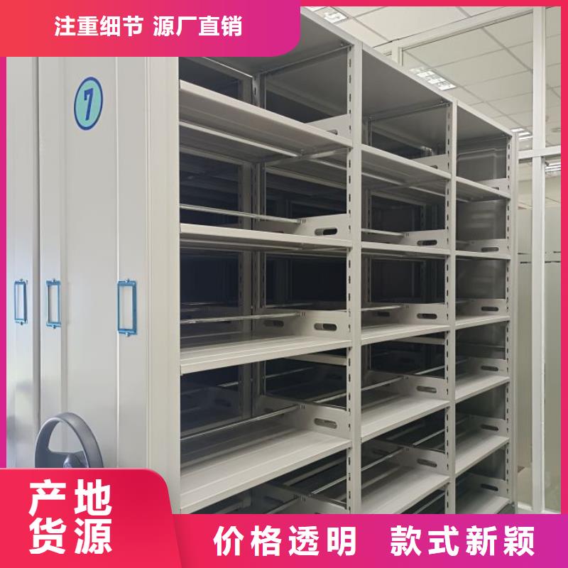 总代理【凯美】手动密集卷柜