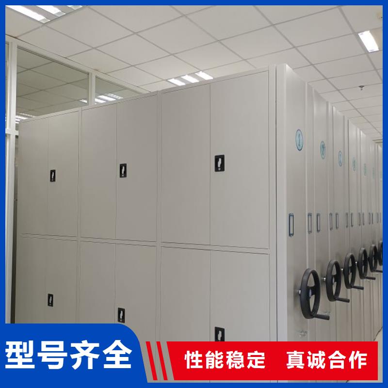 保密文件柜货真价实