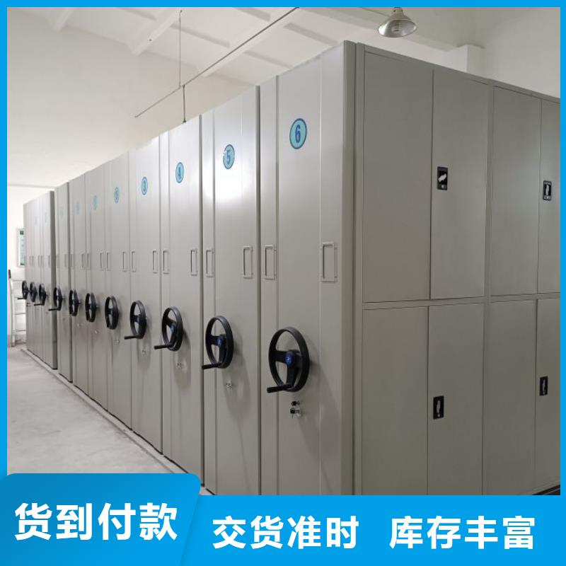 挂网式密集架规格库存充足_2025本地报价
