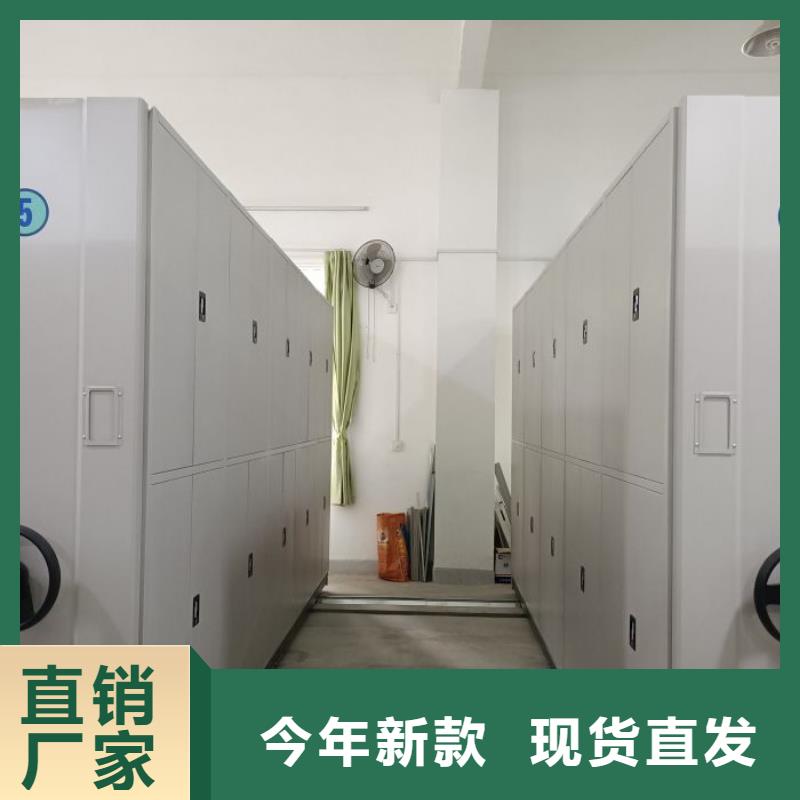 质优价廉的半封闭手摇密集架厂家