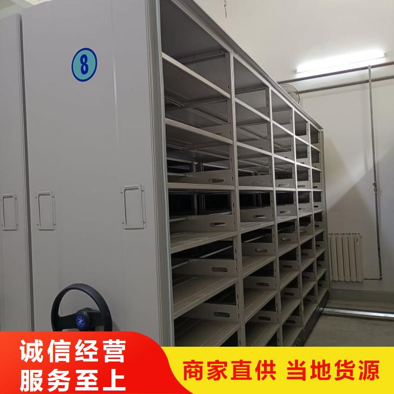 机械式密集柜排行