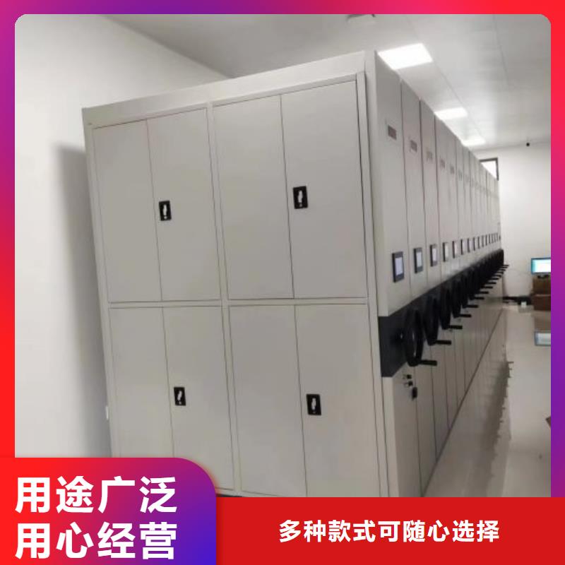 哪个性能好【凯美】档案架