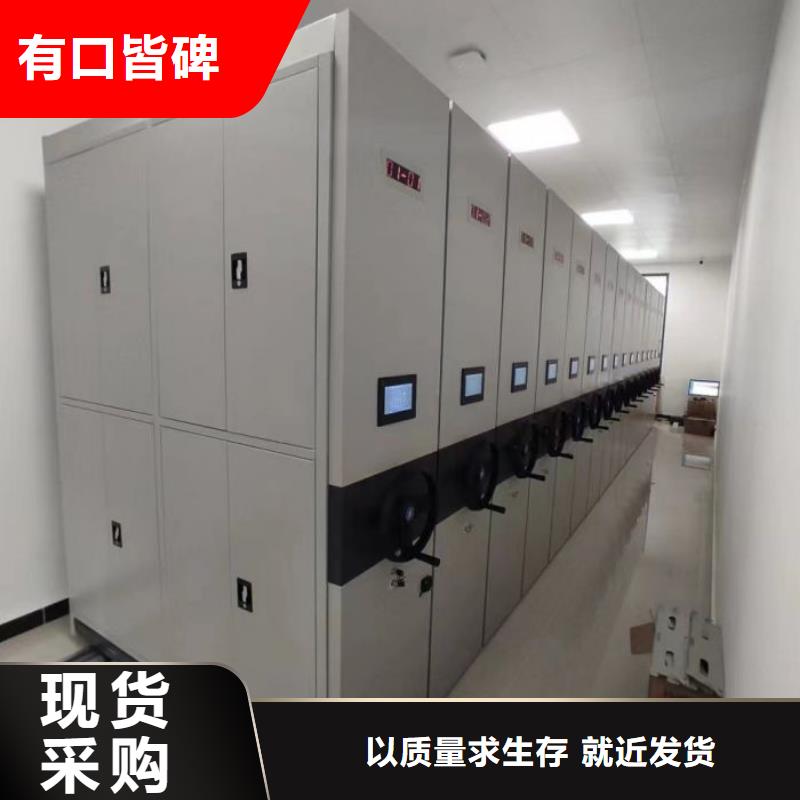 厂家要重视度的塑造【凯美】五层双面档案架