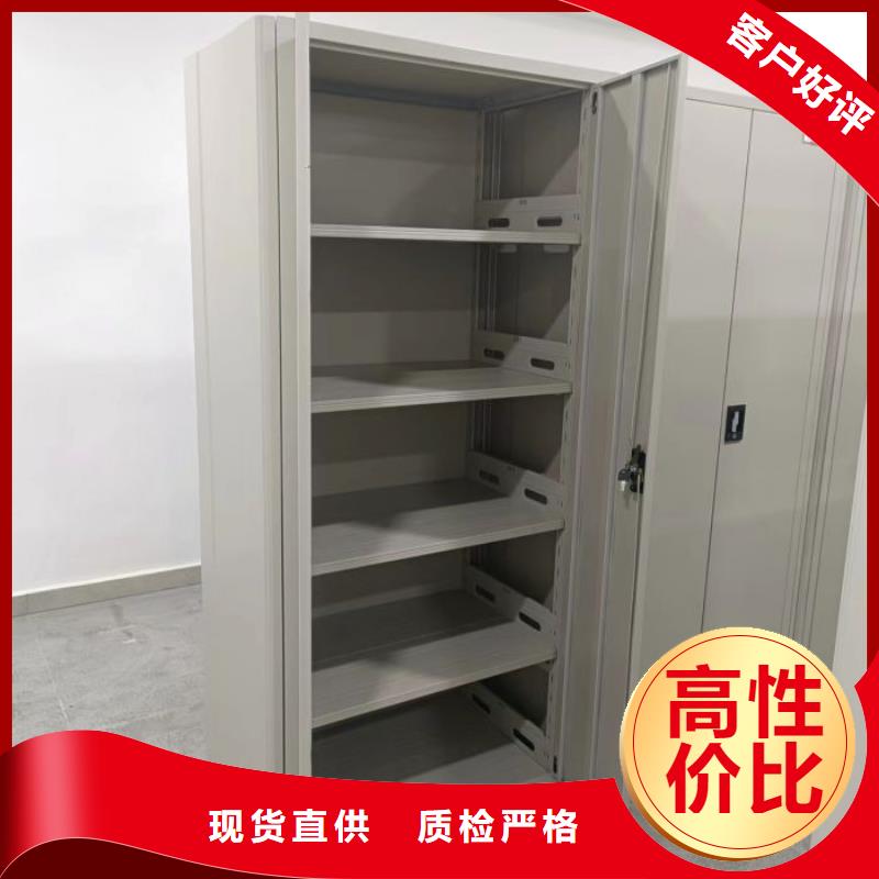 总代理【凯美】手动密集卷柜