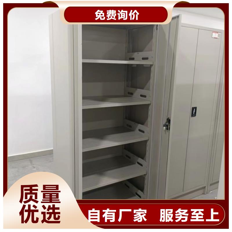 手摇档案密集架厂家信守承诺