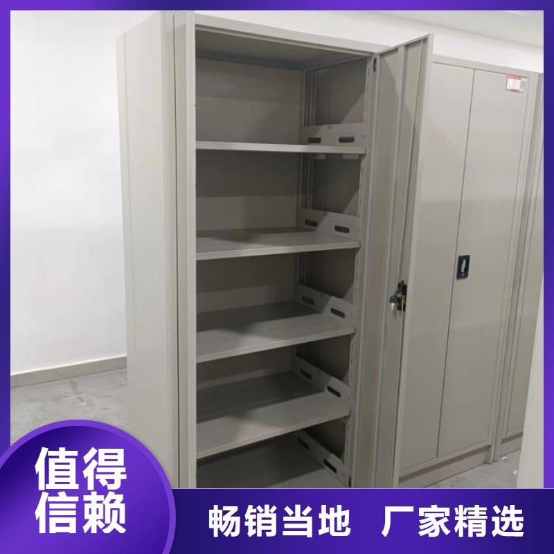 创造变化【凯美】档案库密集架