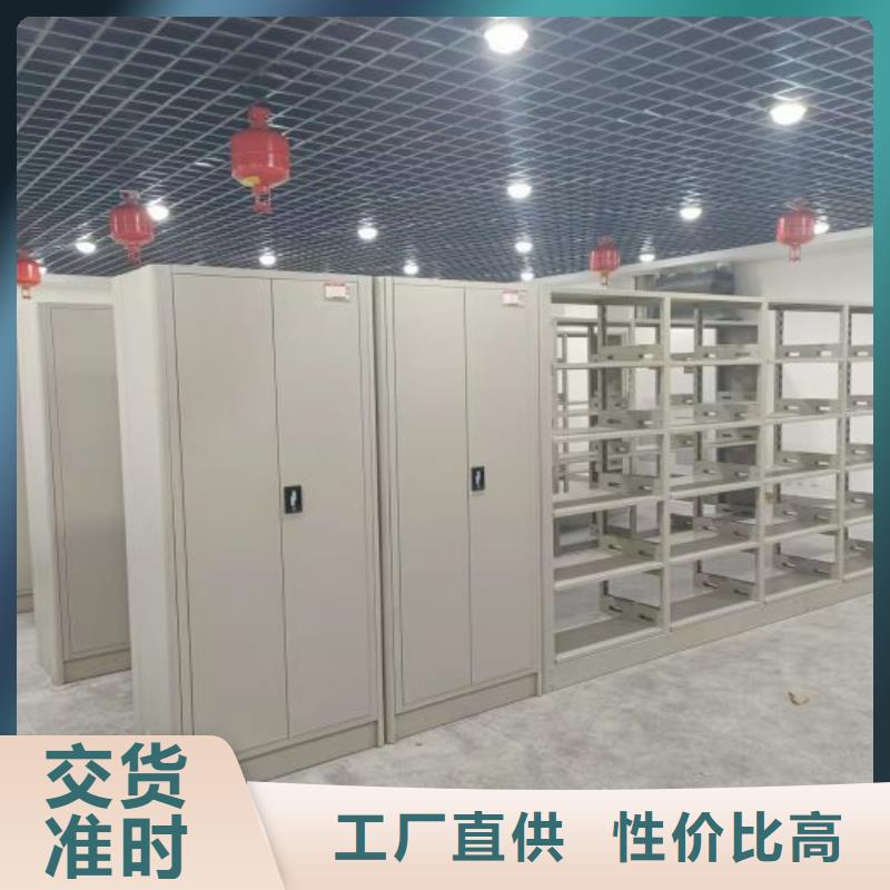总代理【凯美】手动密集卷柜