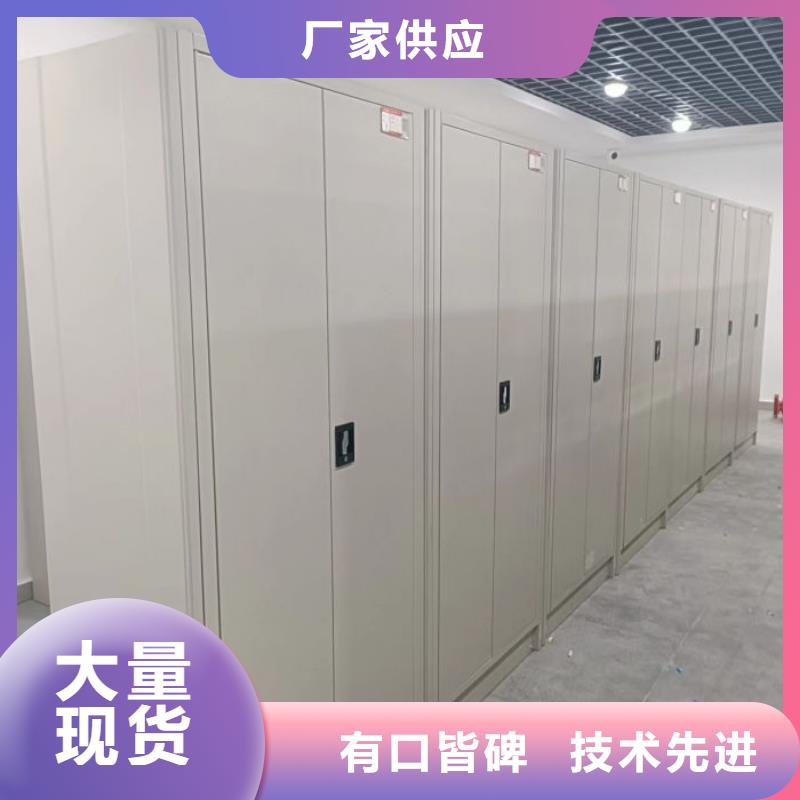 总代理【凯美】手动密集卷柜