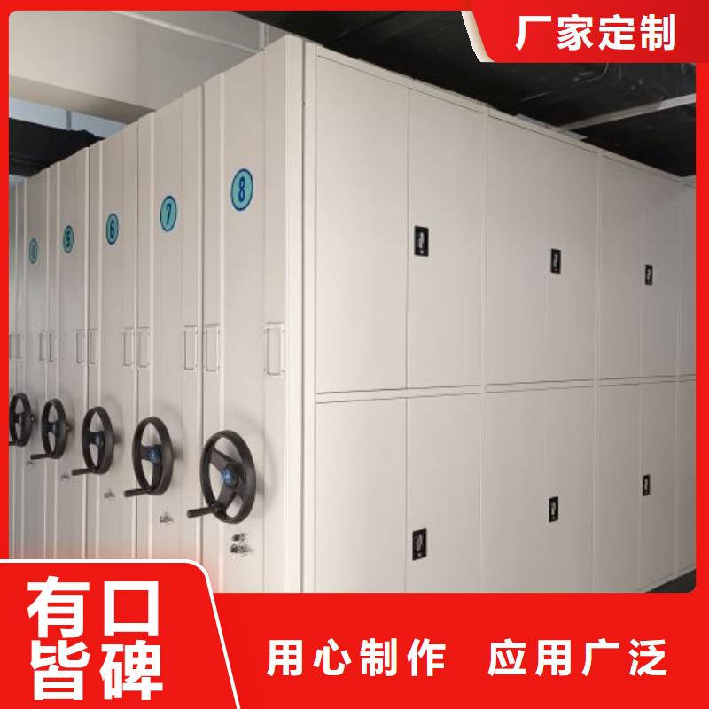 网上销售【凯美】手摇密集柜