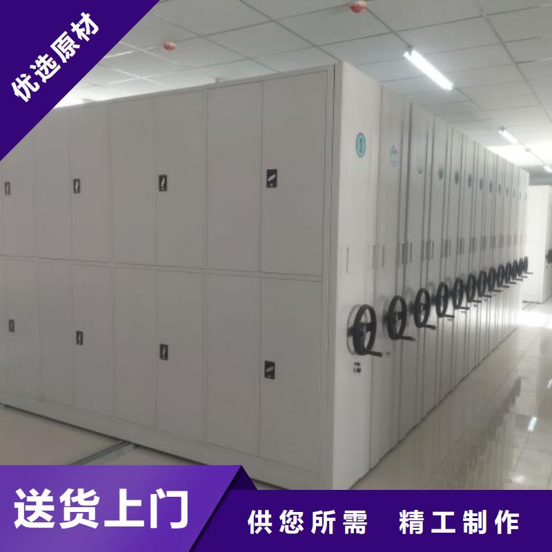 厂家要重视度的塑造【凯美】磁带密集架