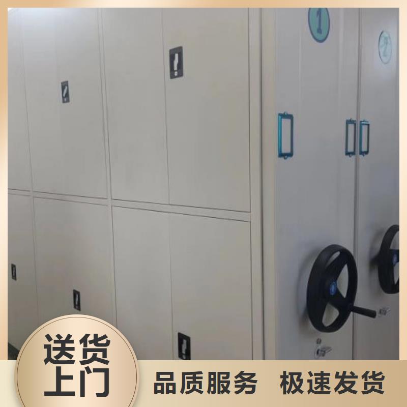 产品的广泛应用情况【凯美】密集架移动柜