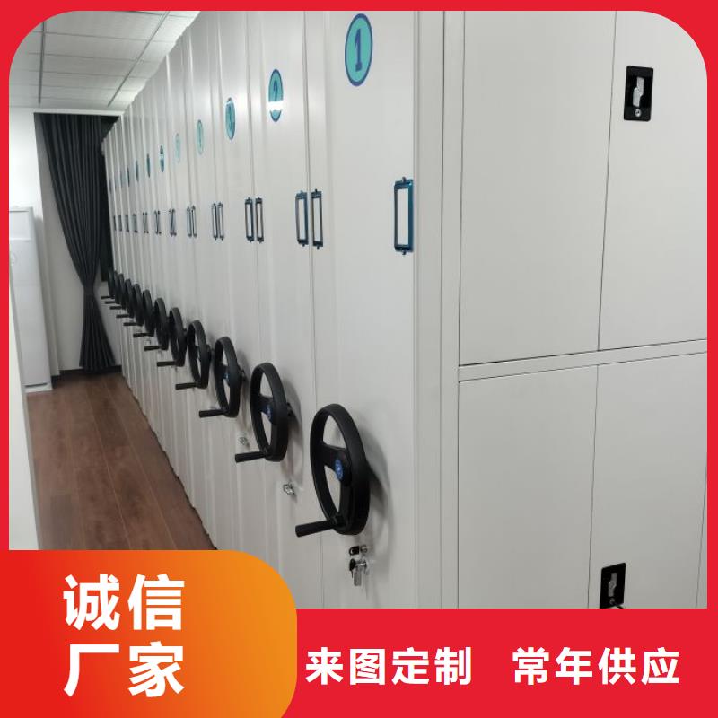 樟木密集架厂家批发价-让您满意
