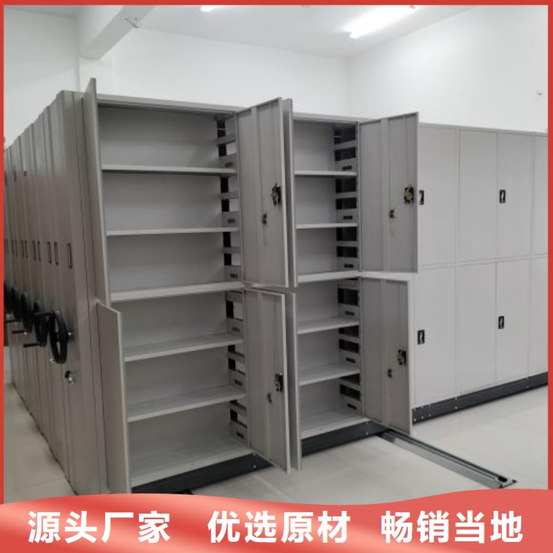 再铸辉煌【凯美】箱体式密集架
