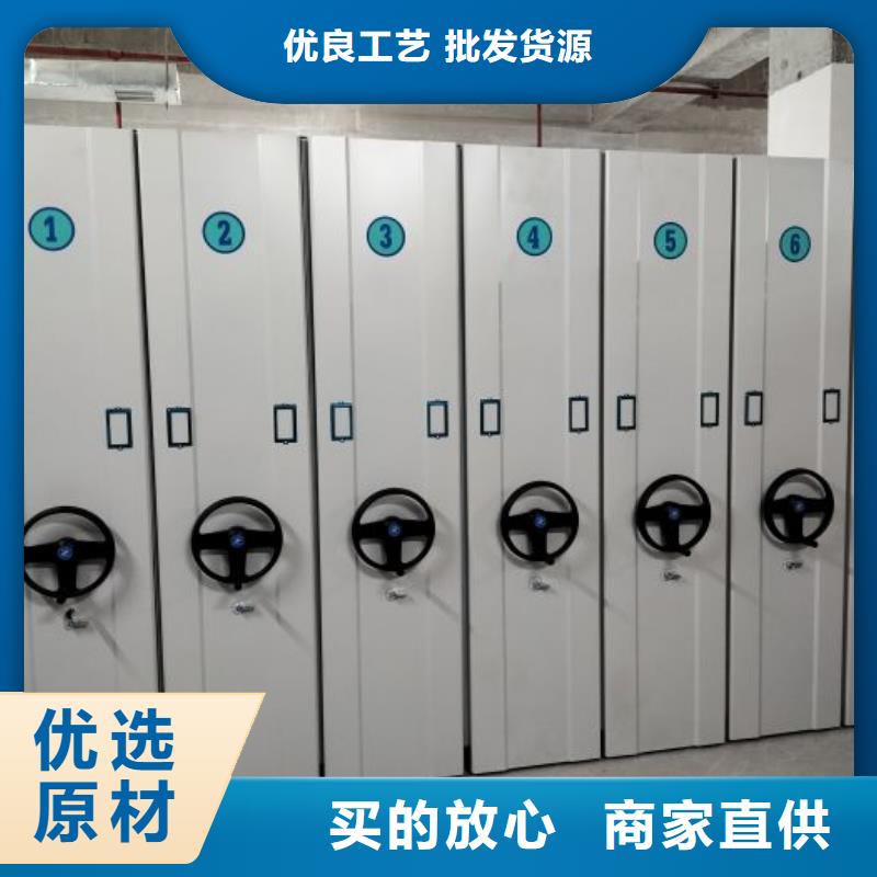 密集手摇移动书架定制-不另行收费