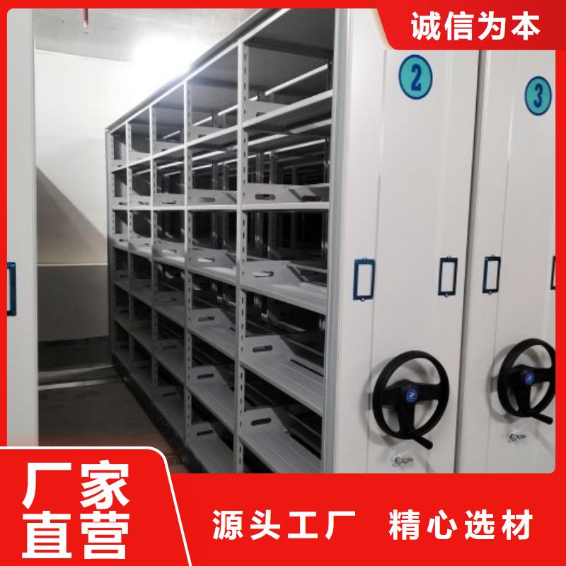 电表密集架表库厂家一手货源