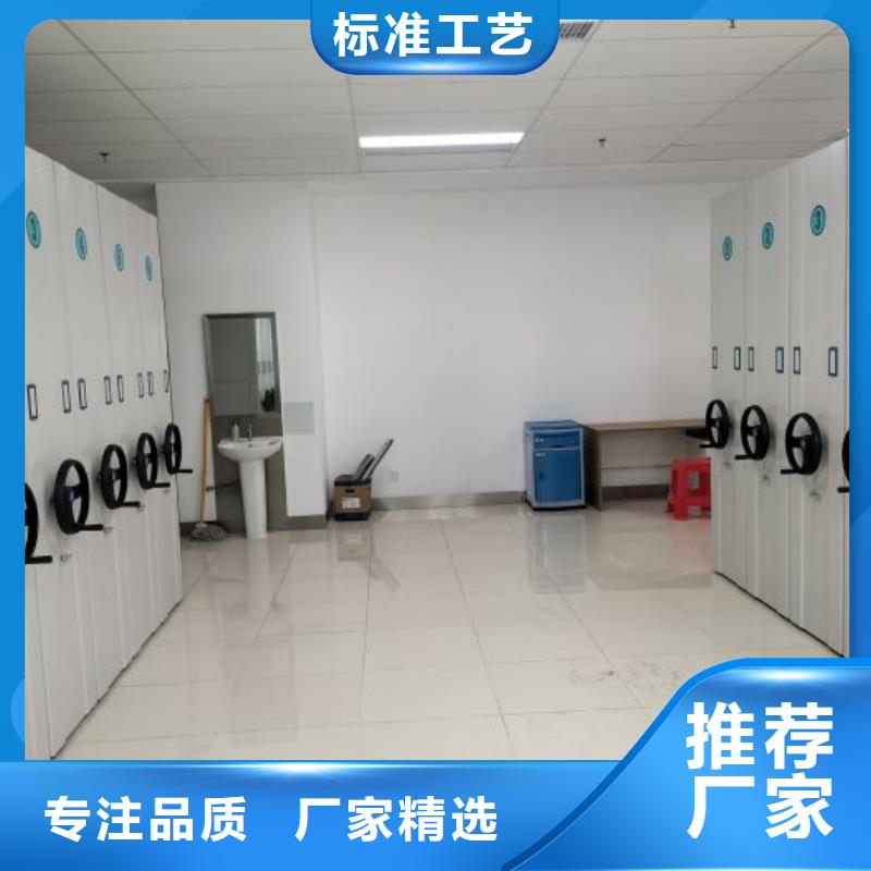 追求【凯美】智能选层柜