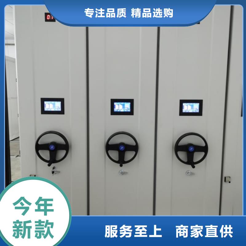 定做保密资料柜的批发商
