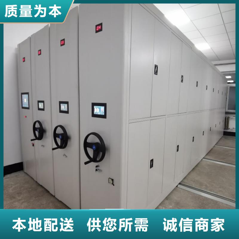 密集手摇移动书架定制-不另行收费