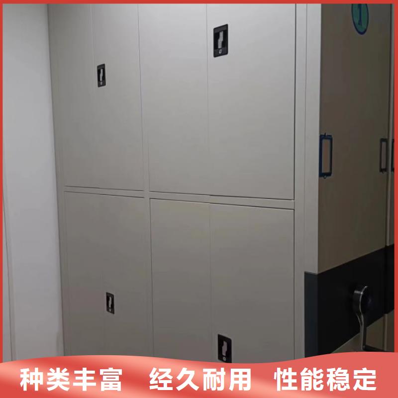 再铸辉煌【凯美】箱体式密集架