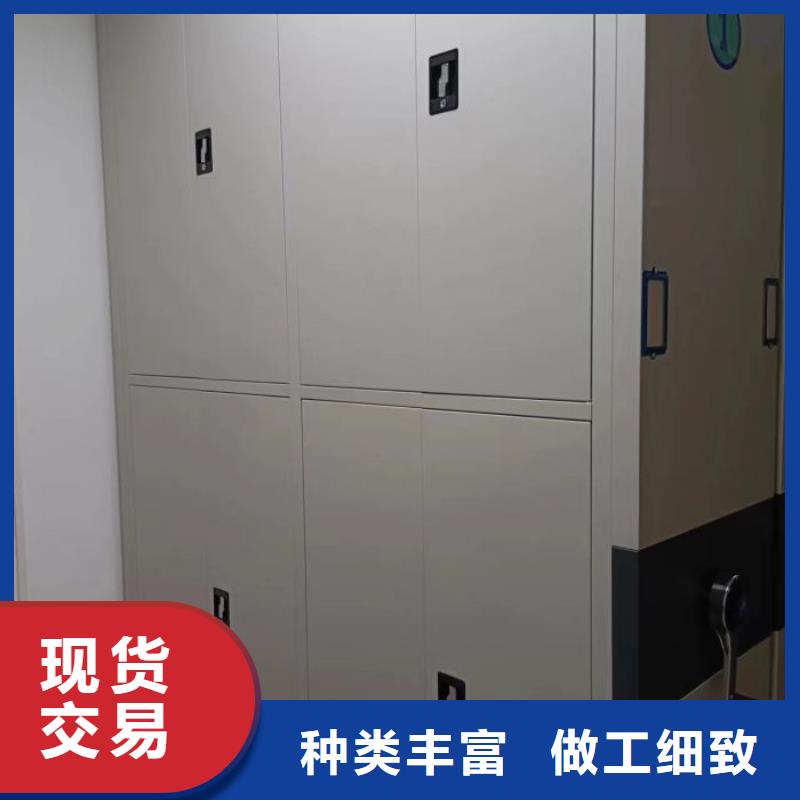 欢迎惠顾【凯美】直列式档案密集架