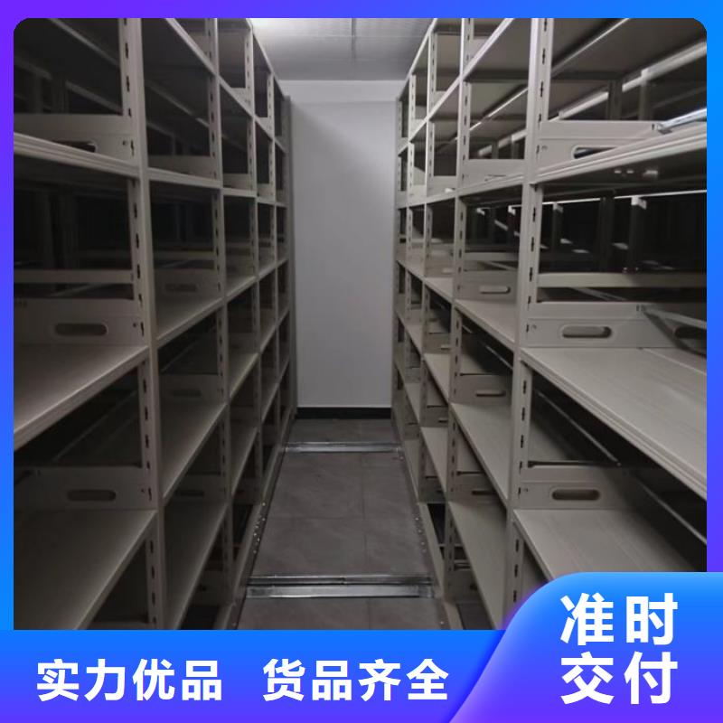 买智能回转档案柜必看-质量优