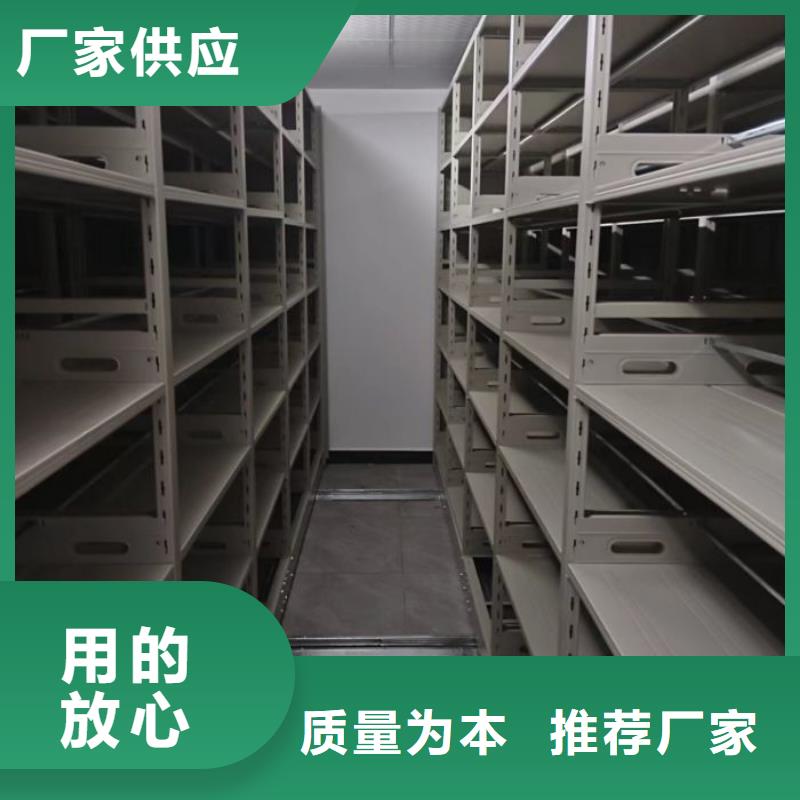 不锈钢密集架实地货源