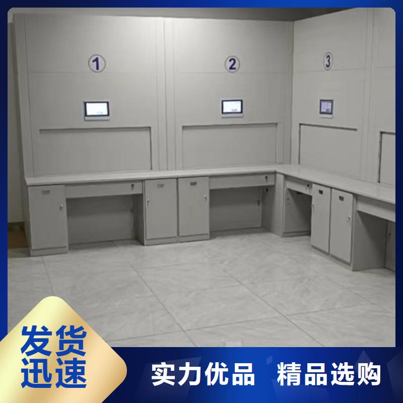 产品的常见用处【凯美】摇把式档案密集柜