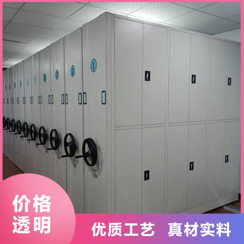 密集架图书柜-报价实在