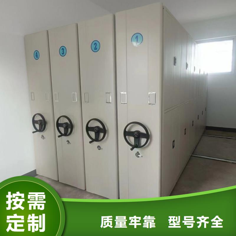 密集手动柜更多详情点击
