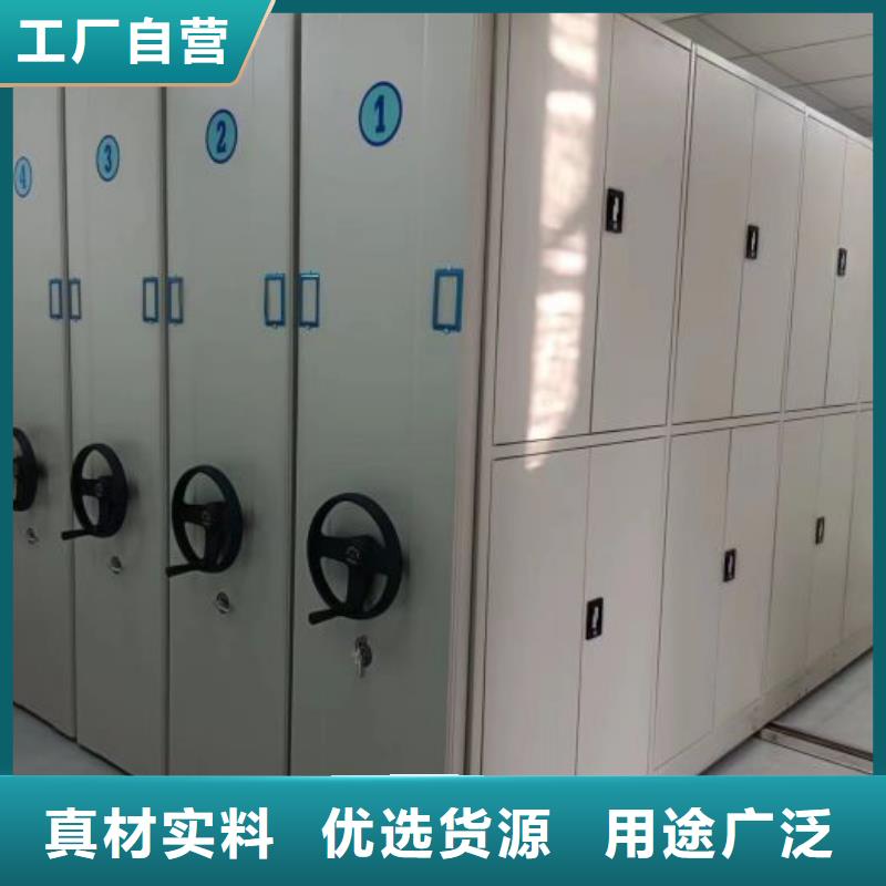产品使用有哪些基本性能要求【凯美】档案架