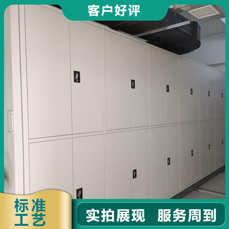 产品的广泛应用情况【凯美】档案资料柜