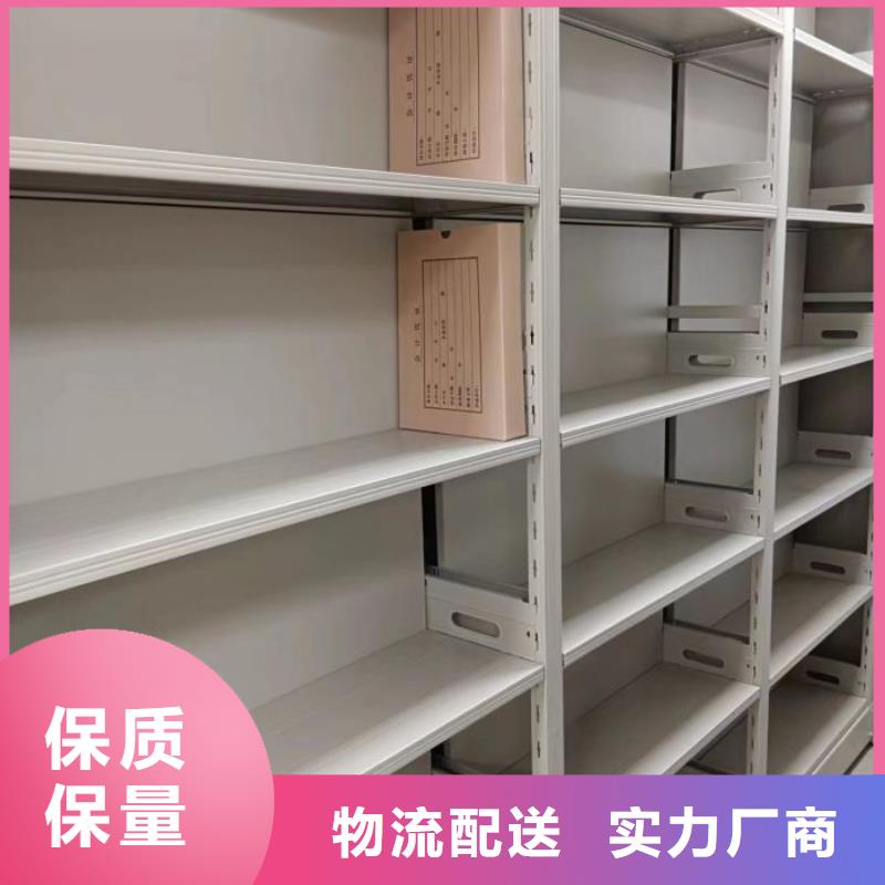 如何合理安装与操作【凯美】图纸密集架