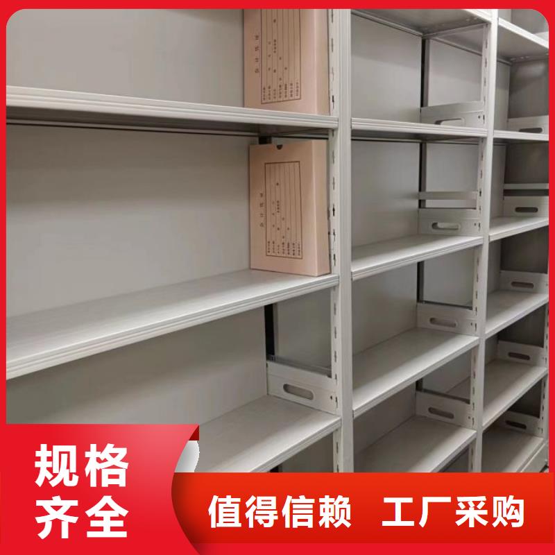 服装存放密集柜按需定做