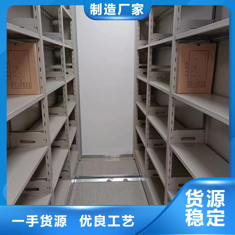 找智纳档案柜厂家