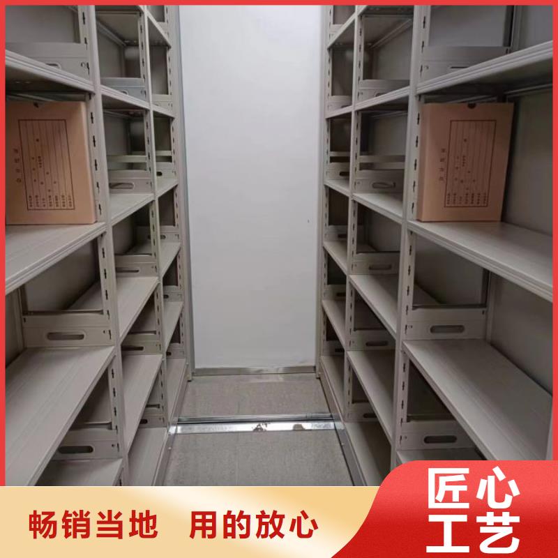 厂家直销智能型电动密集架、可定制
