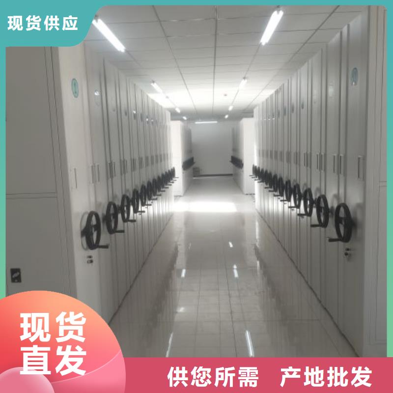 光盘密集柜_光盘密集柜生产品牌