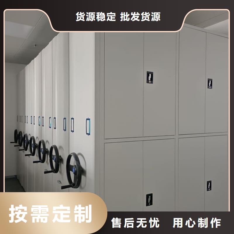 厂家坚持追求高质量产品【凯美】档案室手动密集架